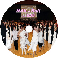 dvd cover HAK